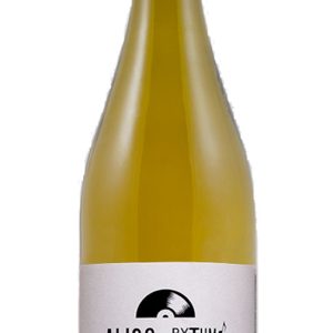 Julien Guillot AligoRythm